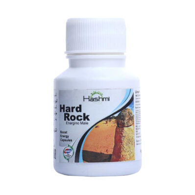 Hard Rock Capsule (20 Days)