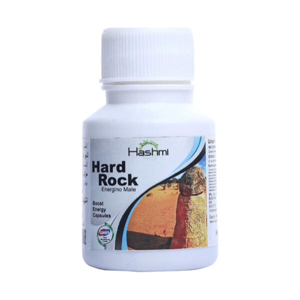 Hard Rock Capsule (20 Days)