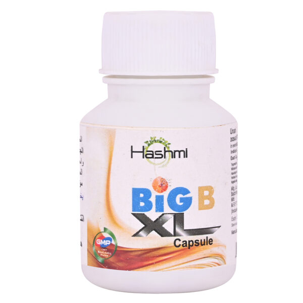 Hashmi big-b-xl-capsule