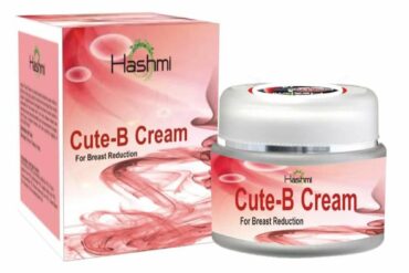 Hashmi Cute b capsule