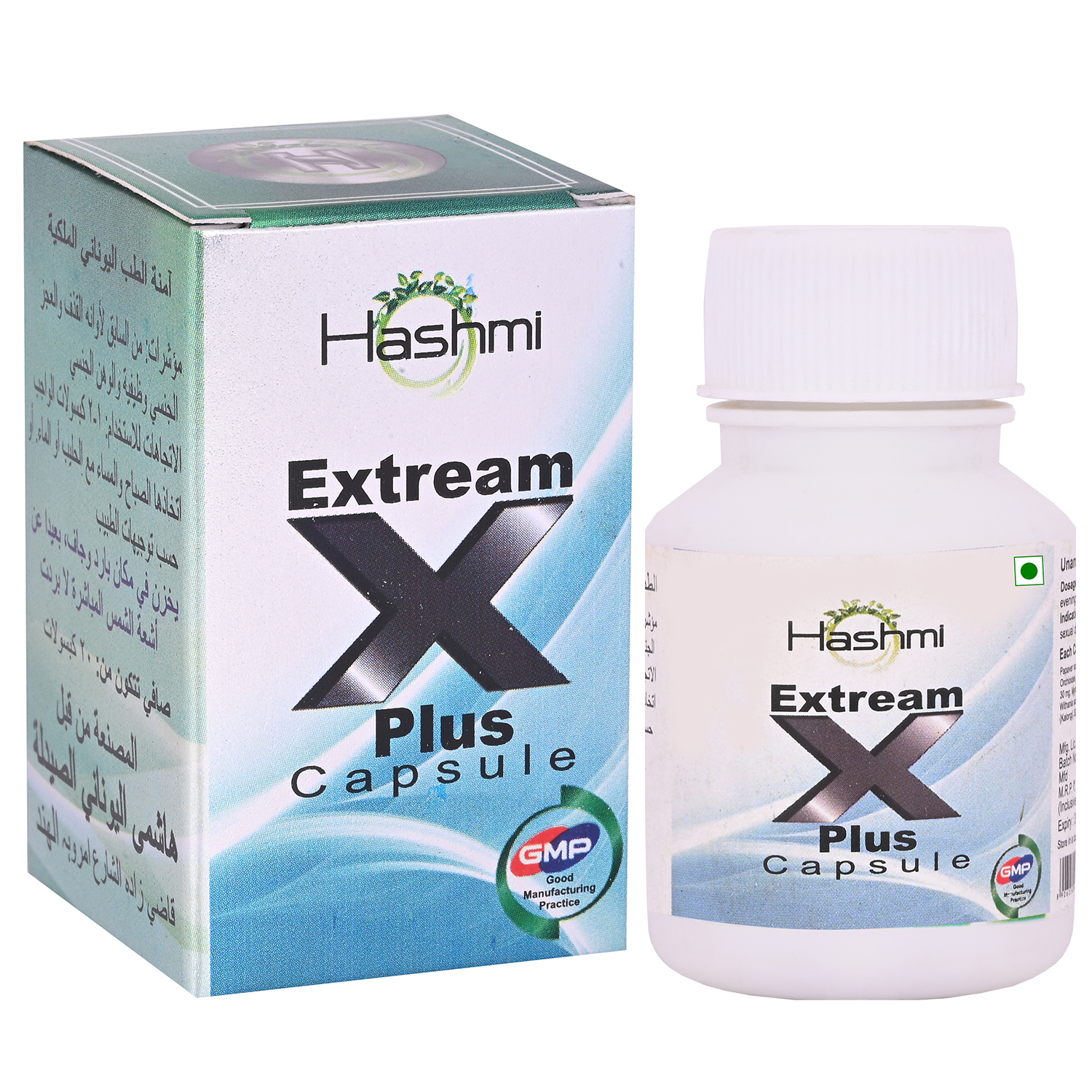 Hashmi Extream x plus capsule
