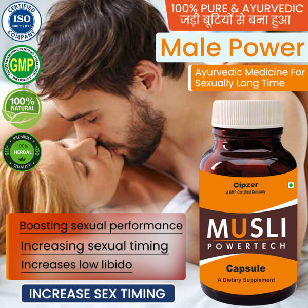 Long Time Sexual Capsule For Man