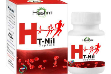 H-t-nil-capsule