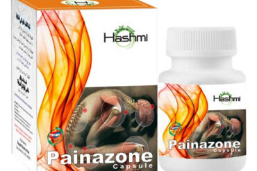 painazone-capsule