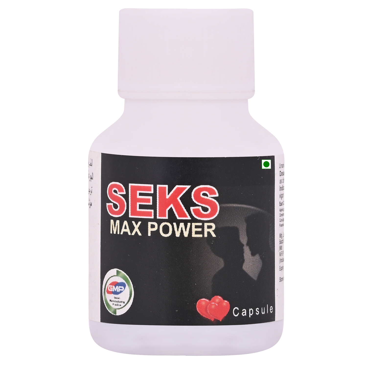 Hashmi seks max power