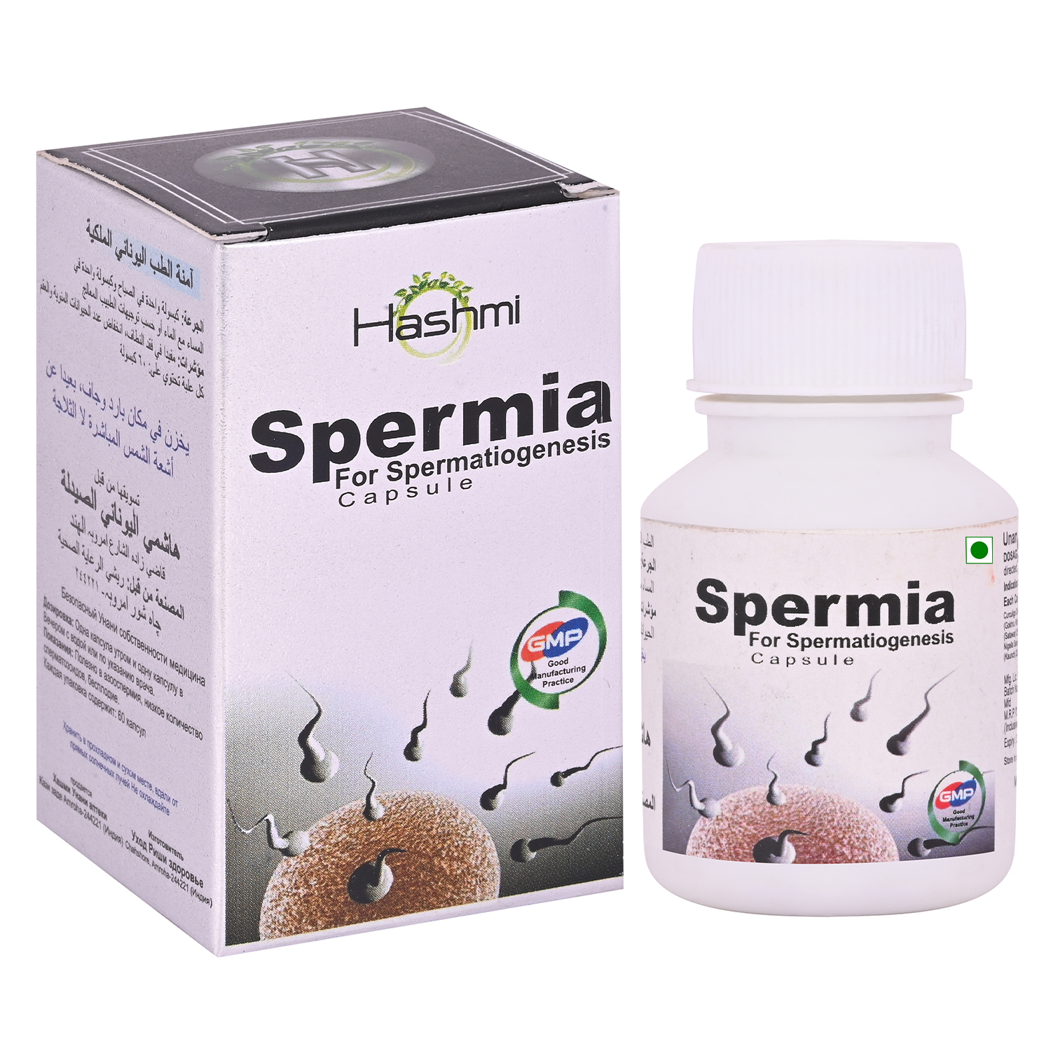 spermia capsule front