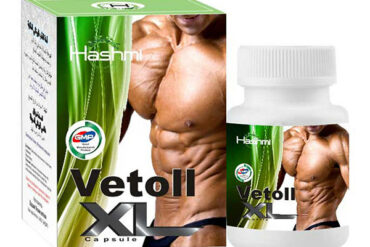 Vetoll XL (20 Capsule)