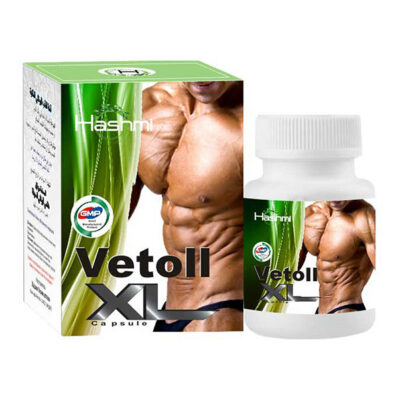 Vetoll XL (20 Capsule)