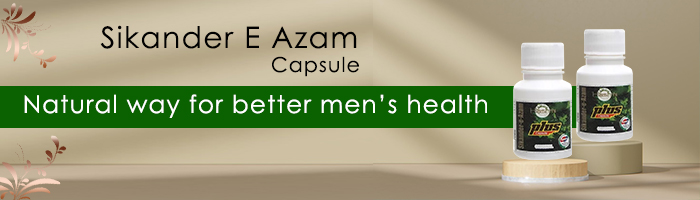 hashmi-sikamder-e-azam-banner